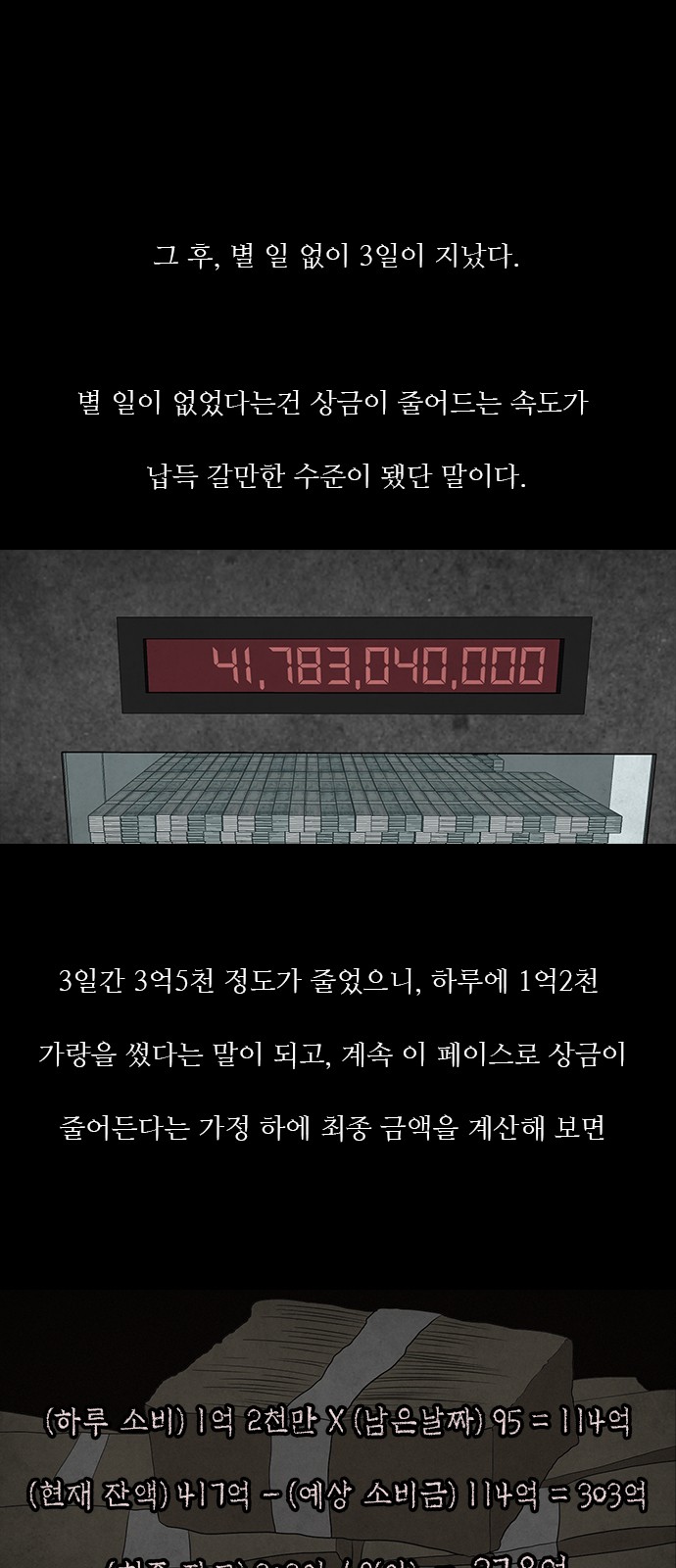 22 페이지