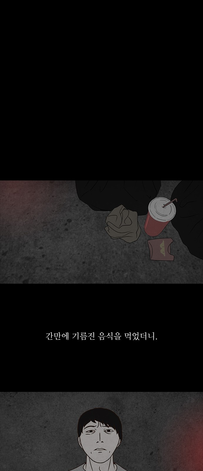 32 페이지