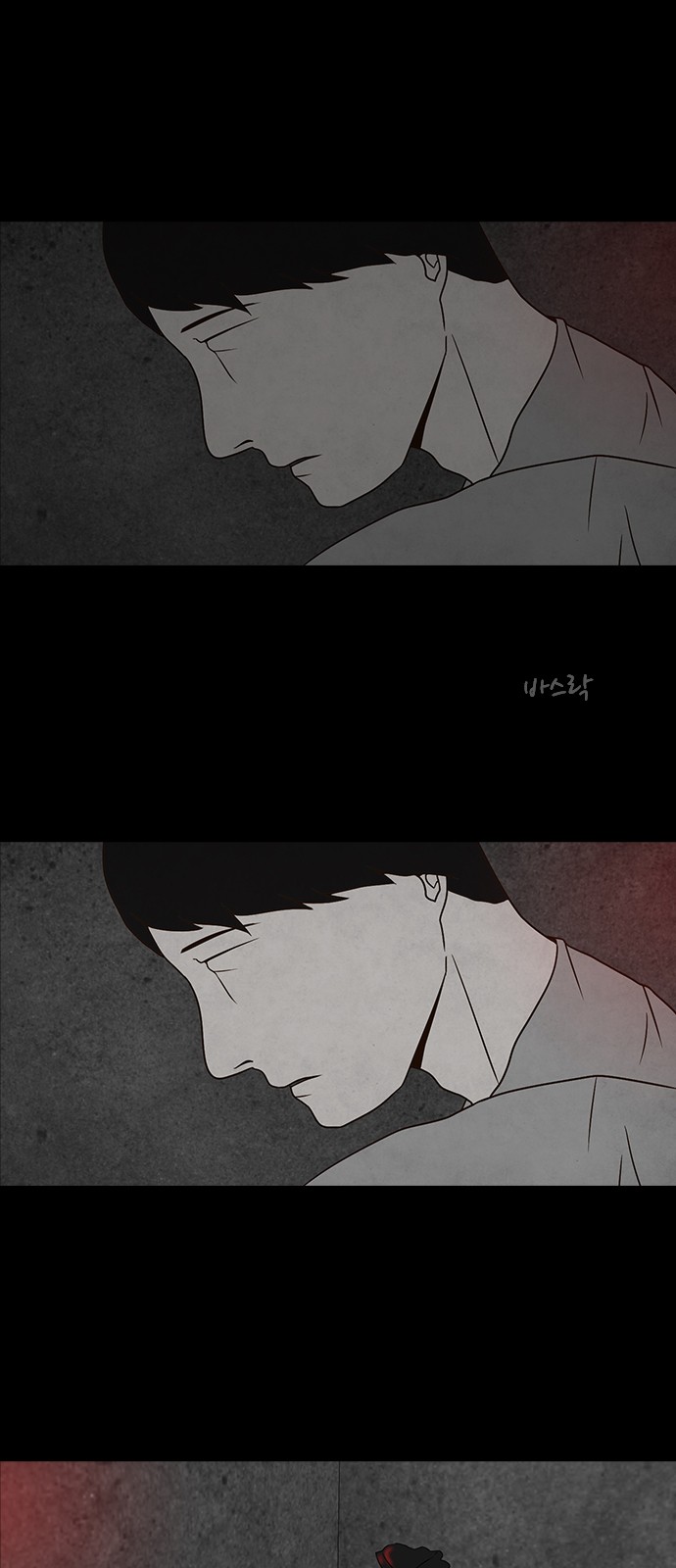 40 페이지