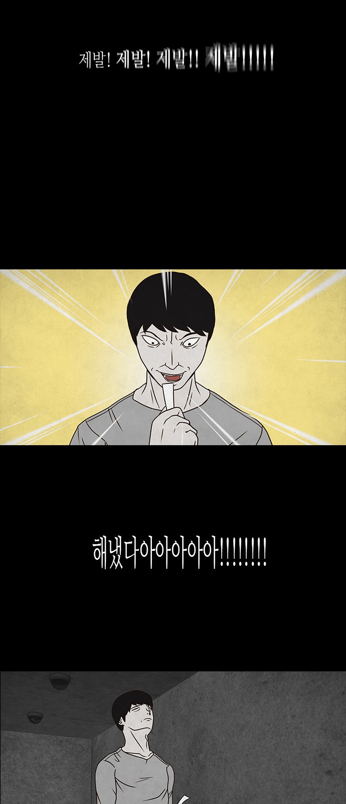 19 페이지