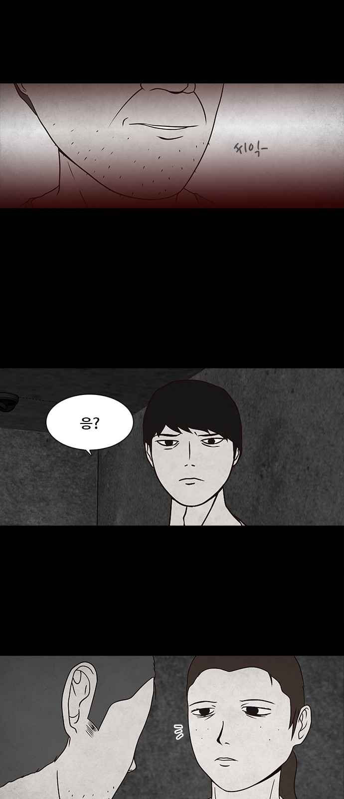 22 페이지