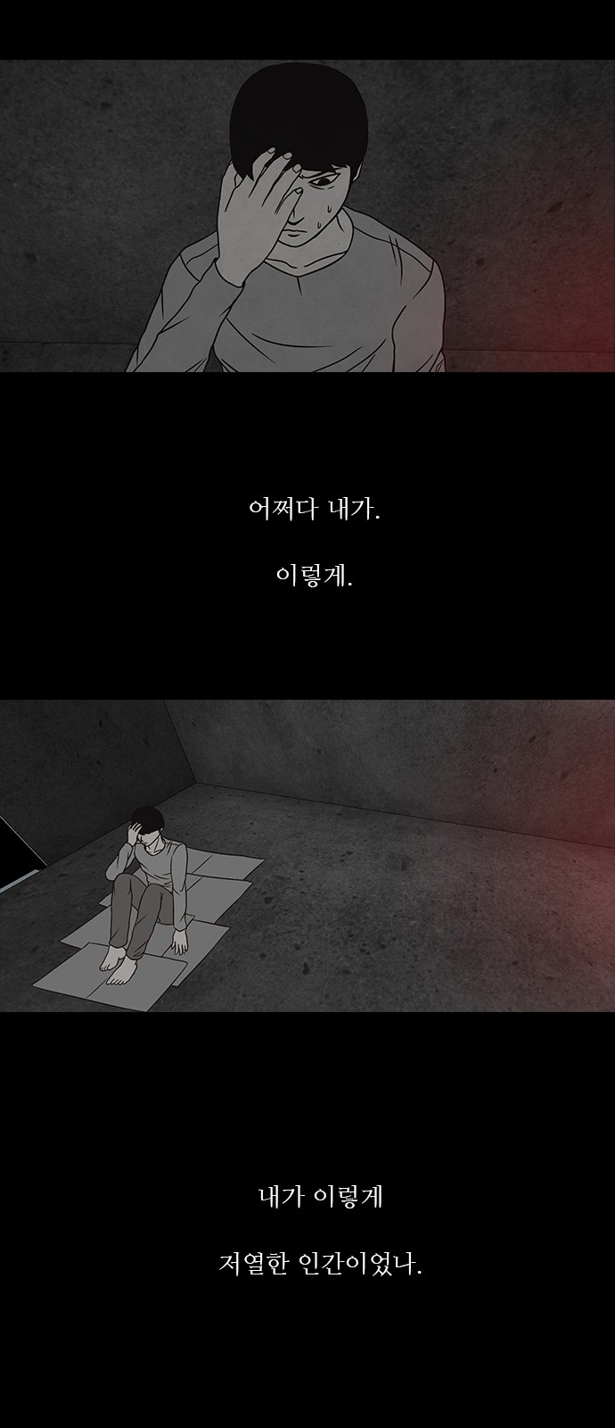 40 페이지