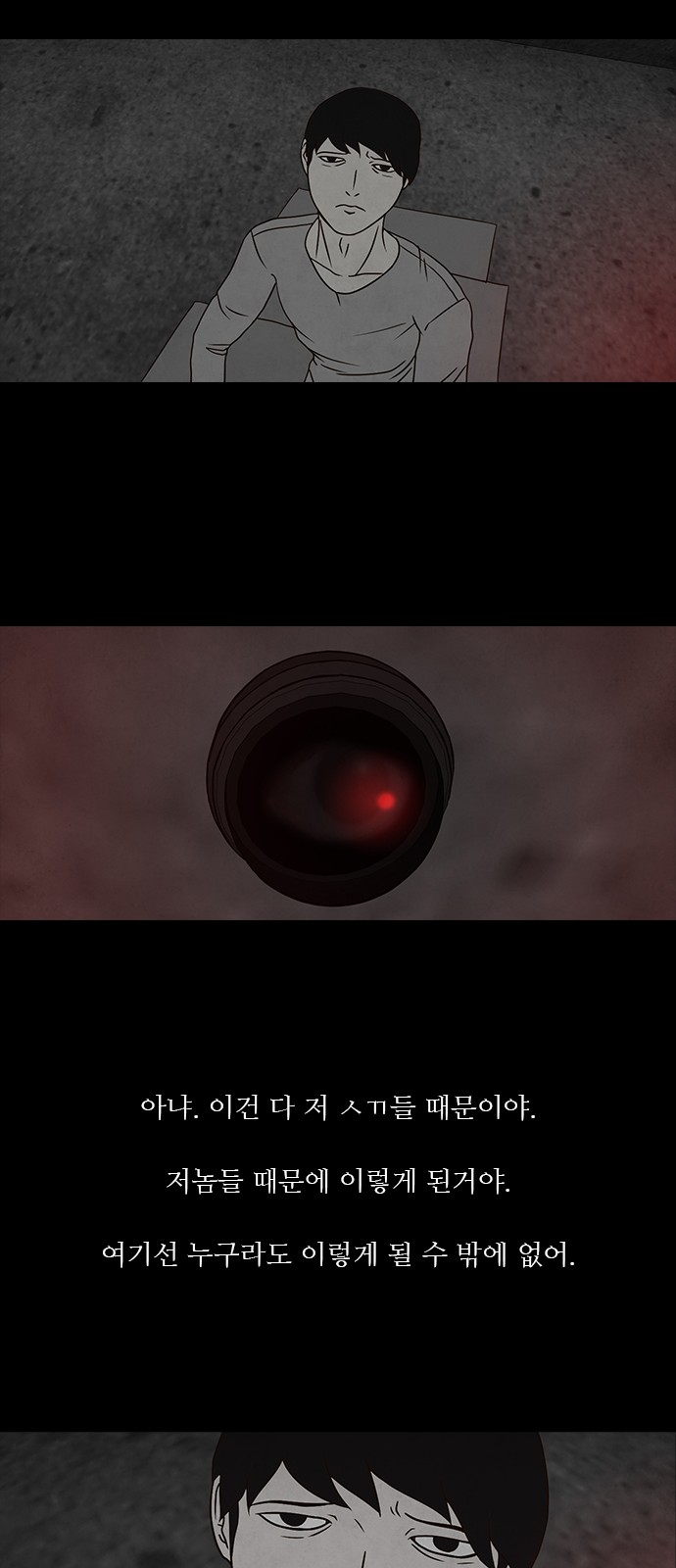 41 페이지