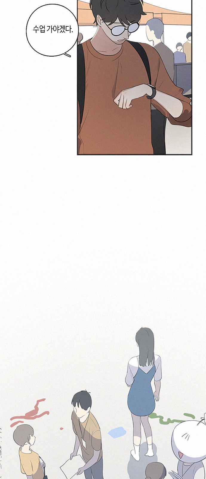 10 페이지