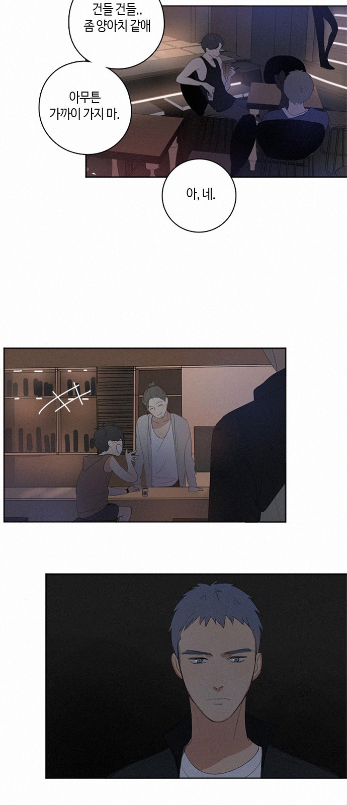 10 페이지