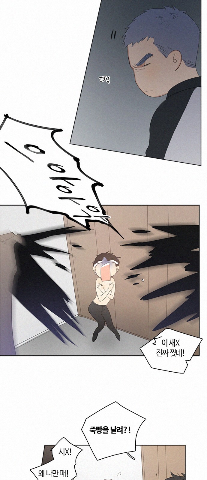 10 페이지