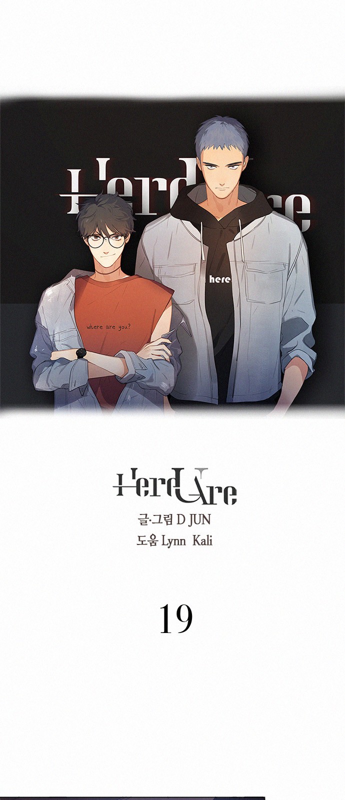 1 페이지