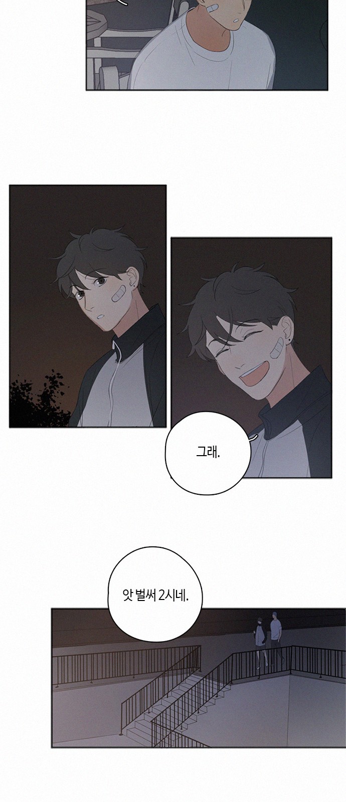 17 페이지