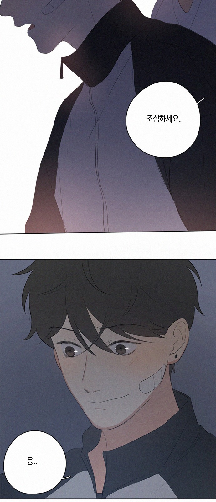 22 페이지