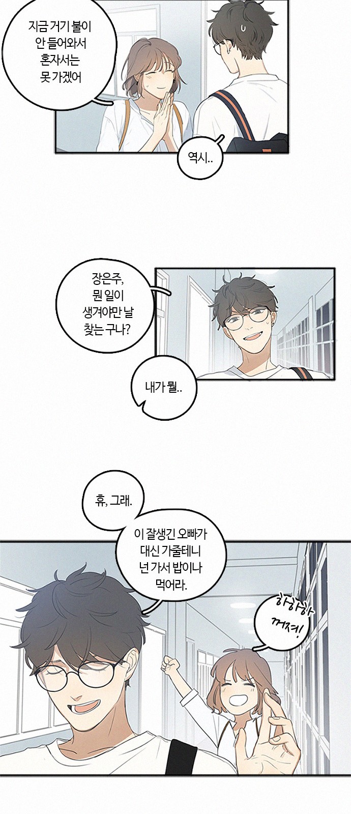 22 페이지