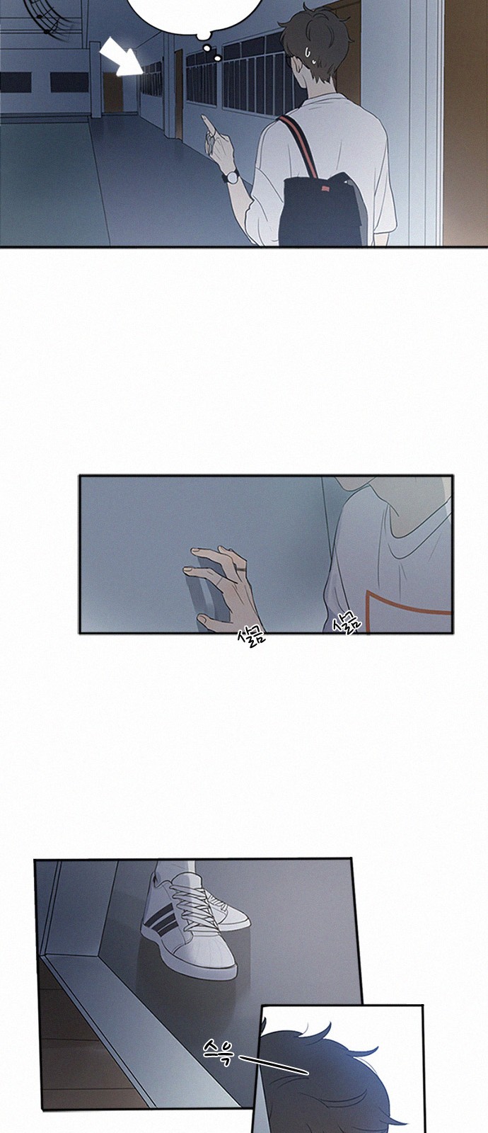 25 페이지