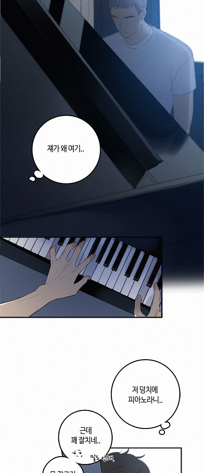 27 페이지