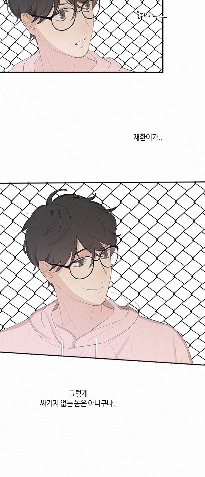 15 페이지