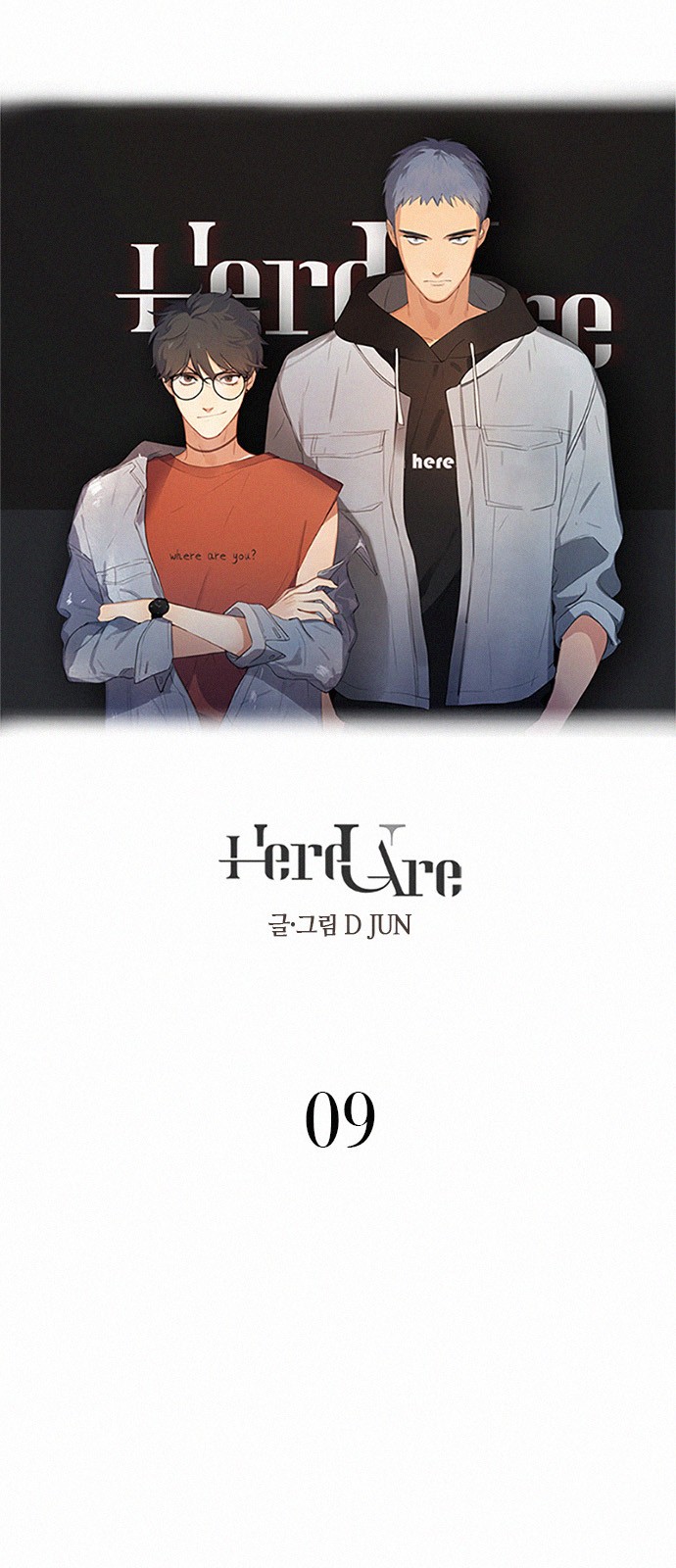 1 페이지