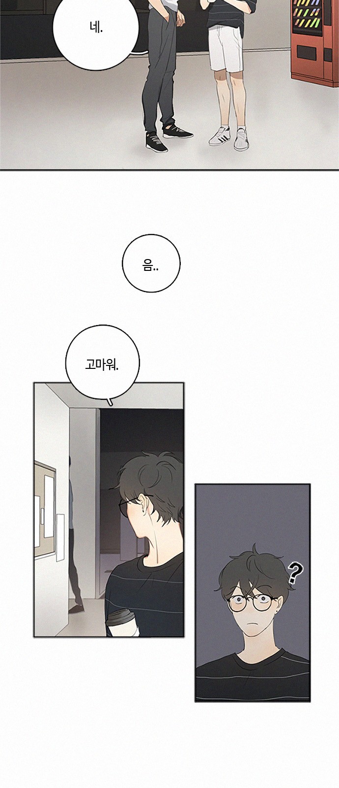 22 페이지