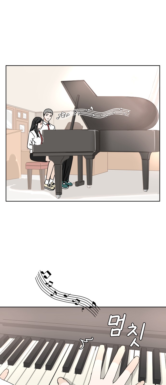2 페이지
