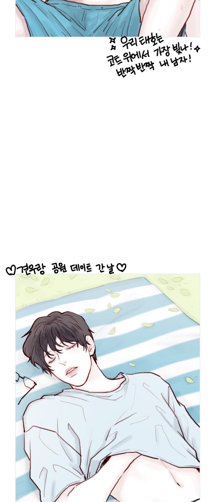 10 페이지