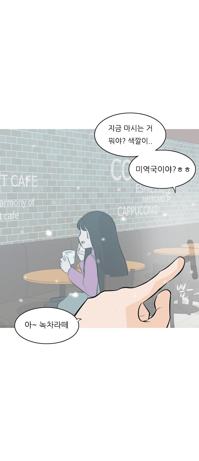 5 페이지