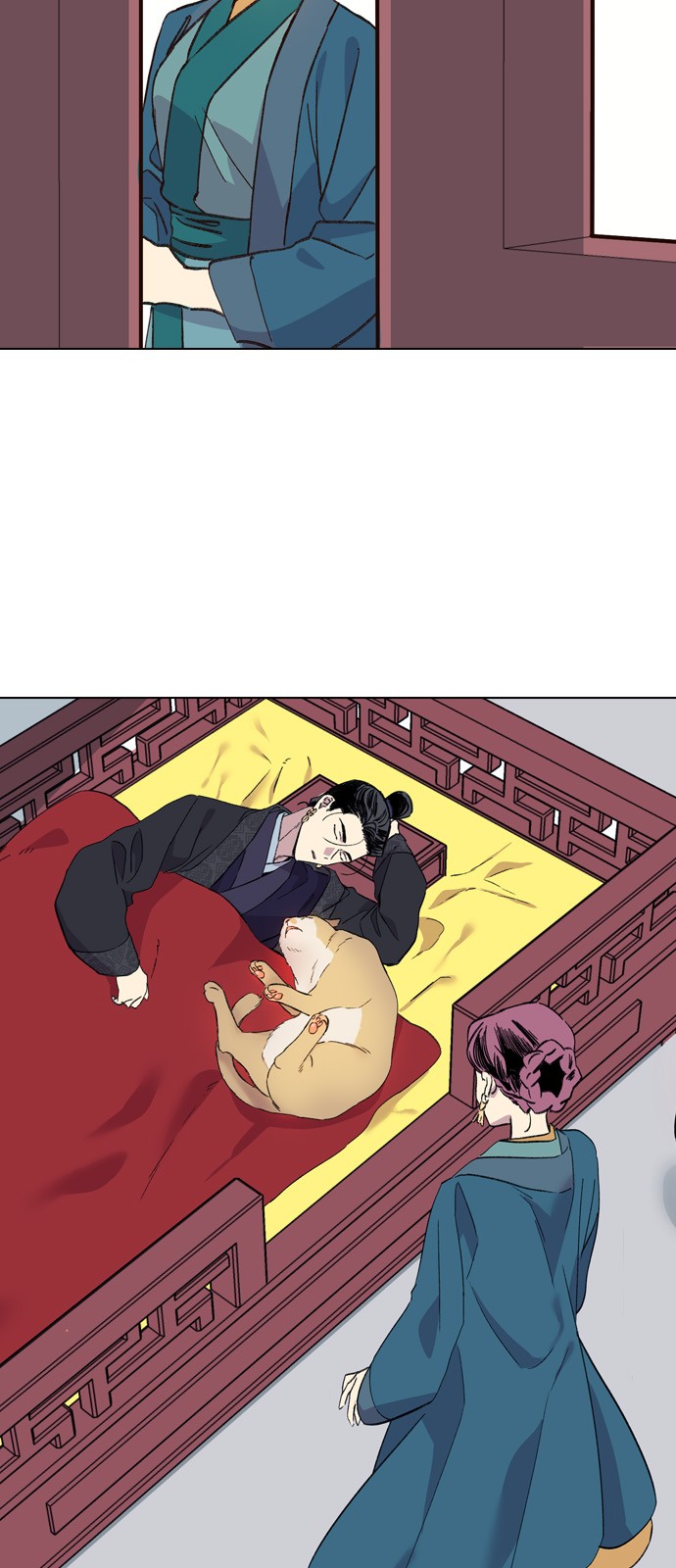 12 페이지