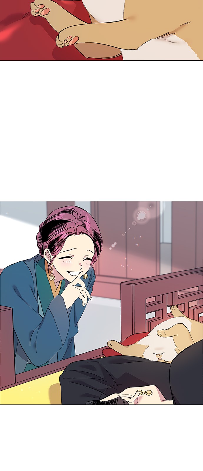 14 페이지