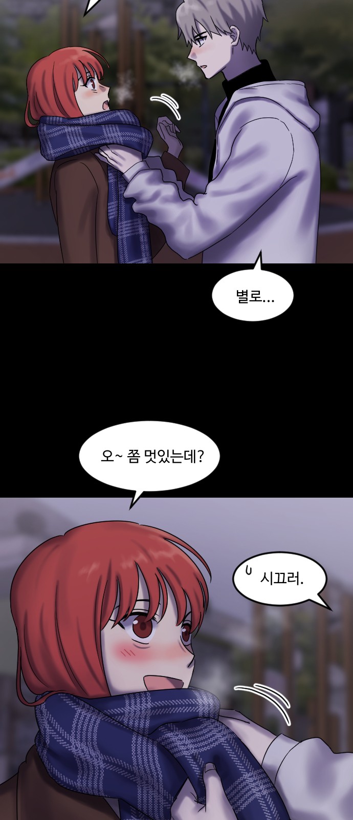 3 페이지