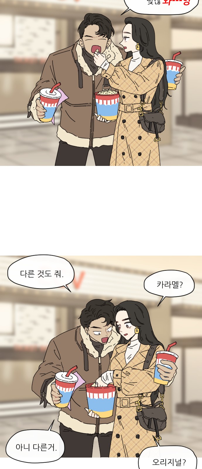 4 페이지