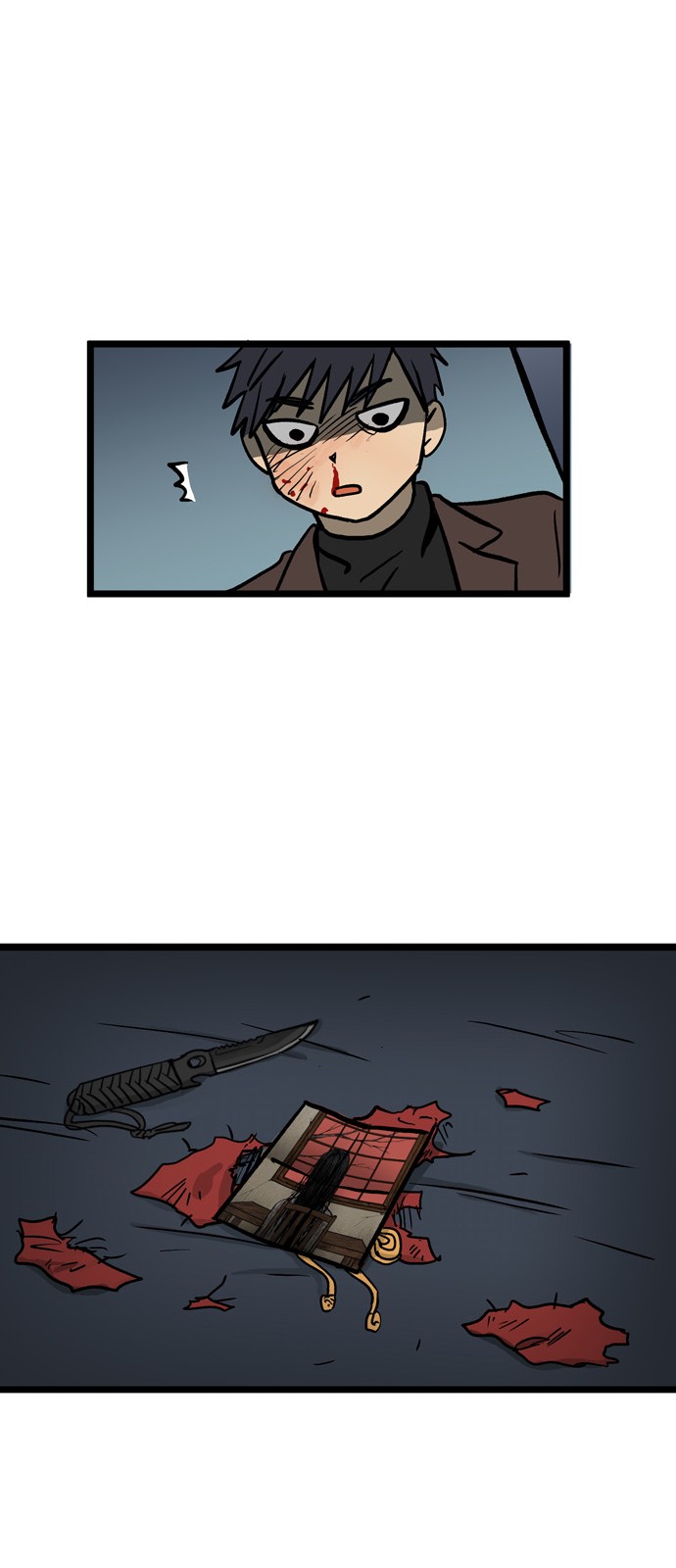 23 페이지