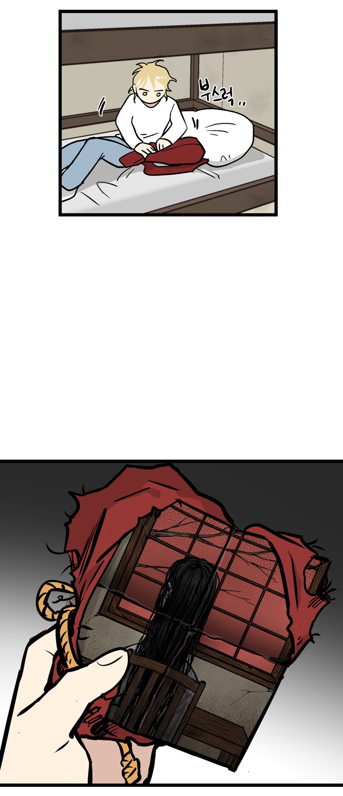 16 페이지
