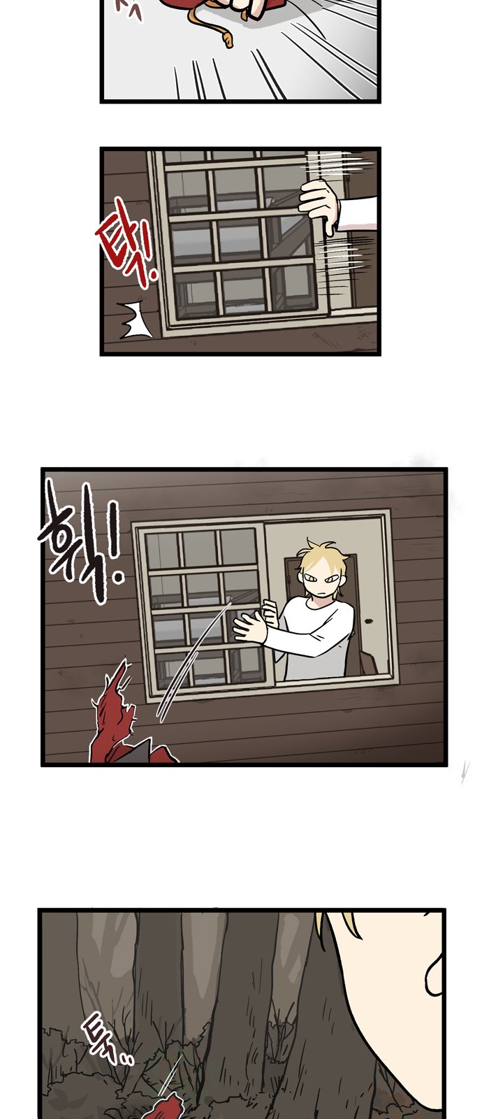 21 페이지