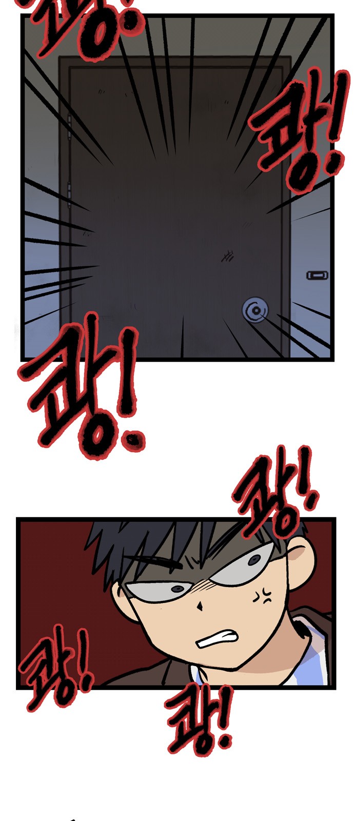 16 페이지