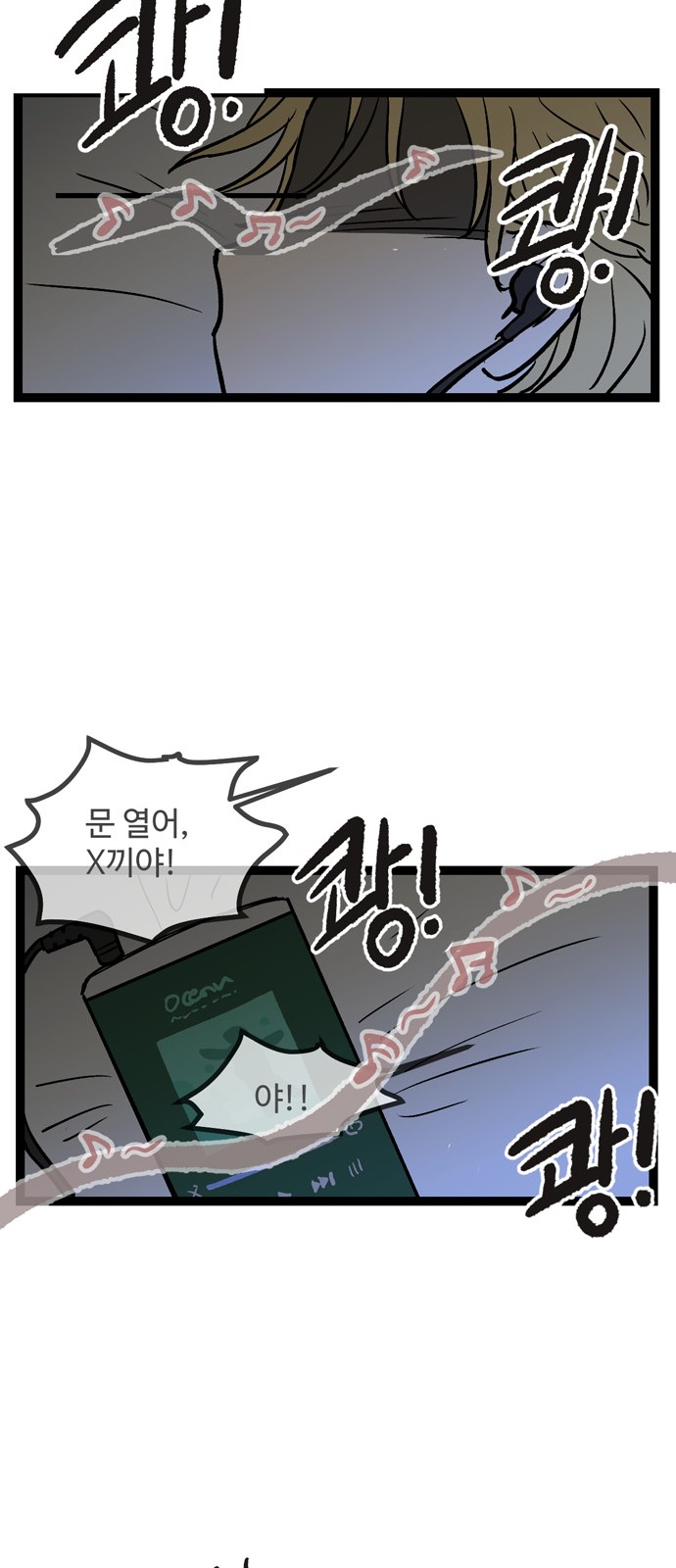 22 페이지
