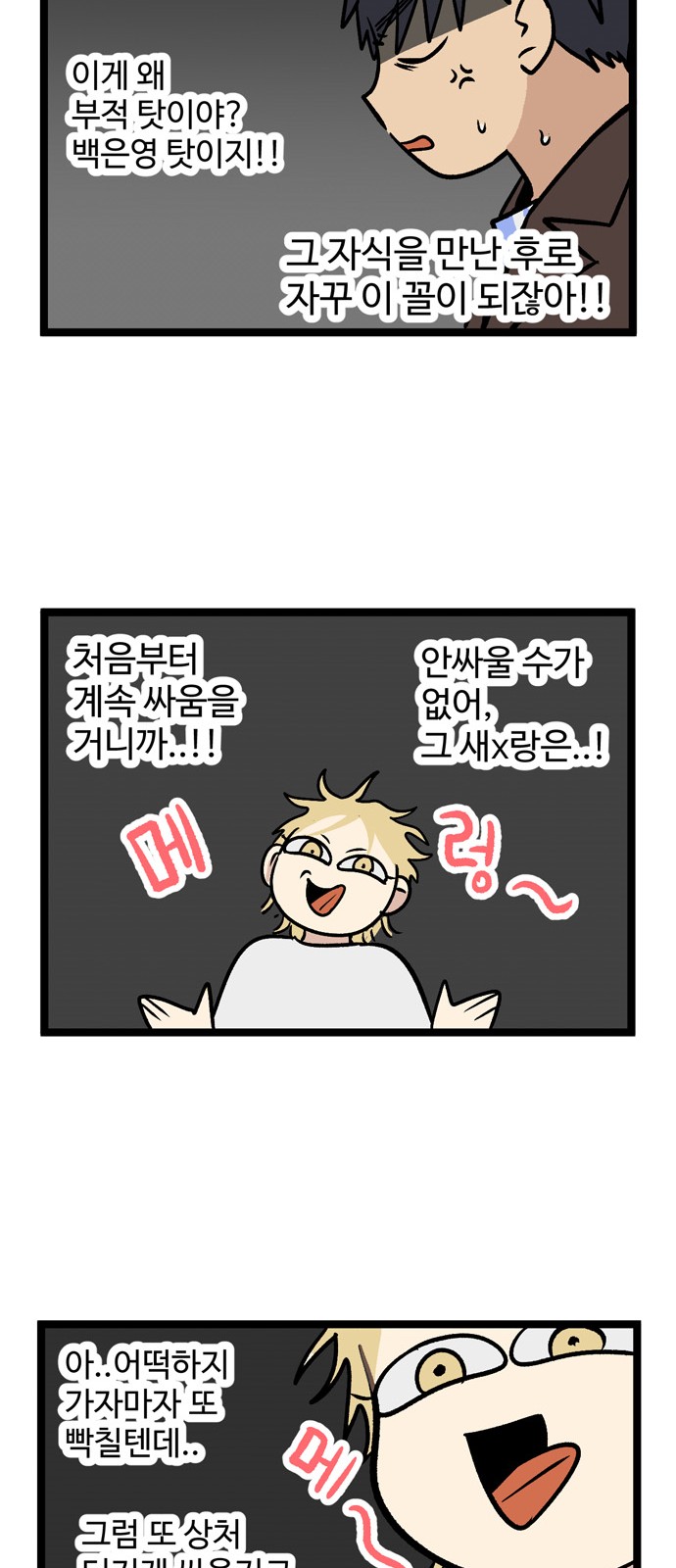32 페이지
