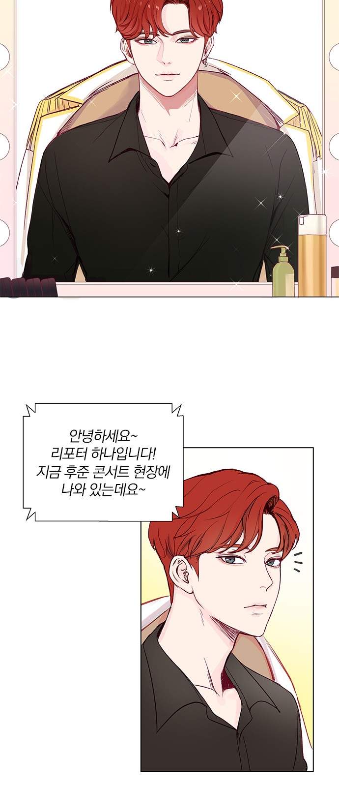 27 페이지