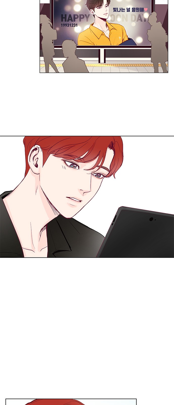 31 페이지