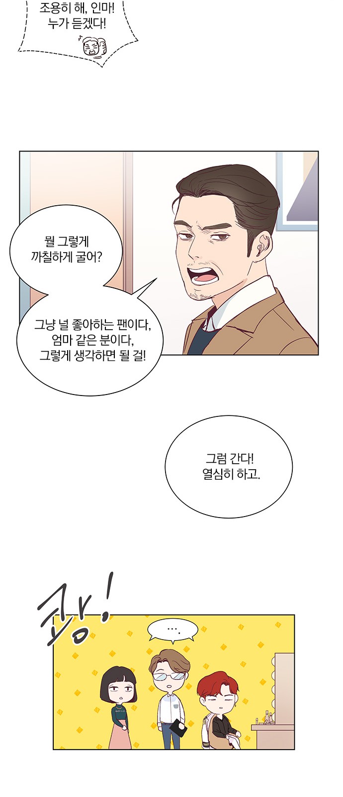41 페이지