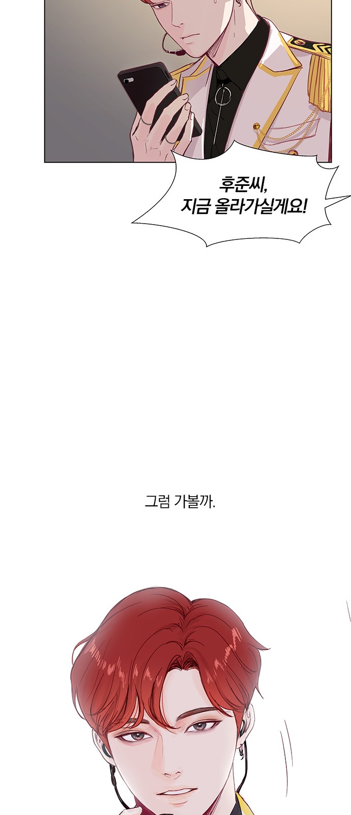 48 페이지