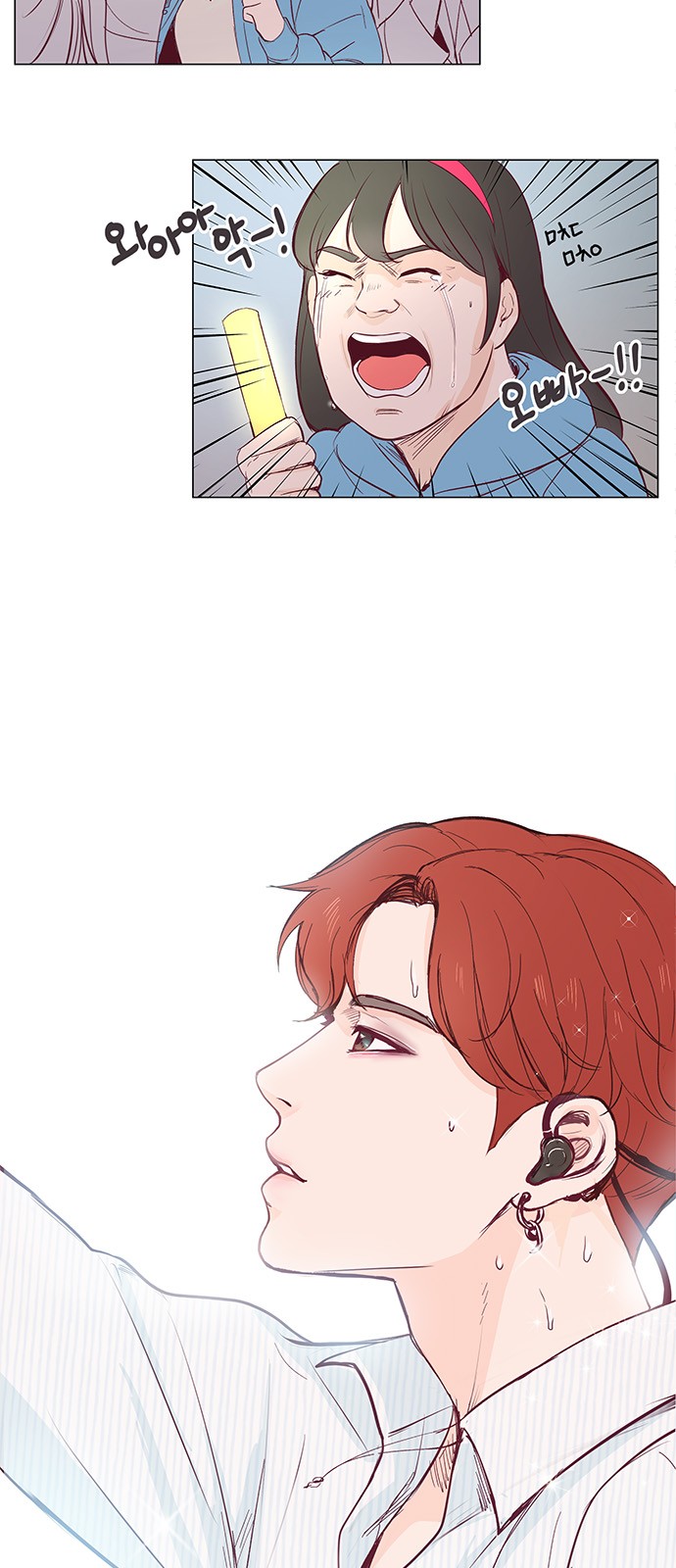 12 페이지