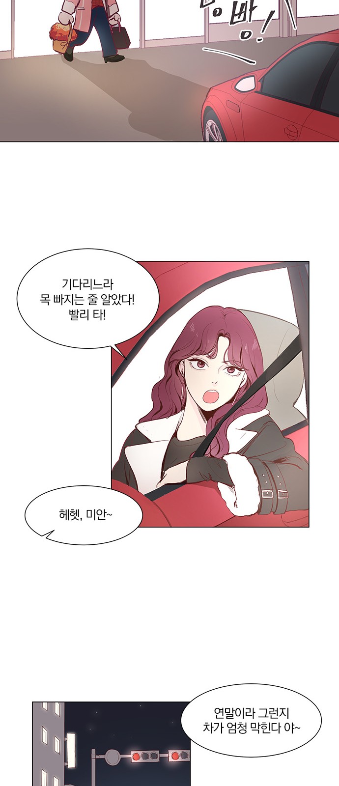 18 페이지