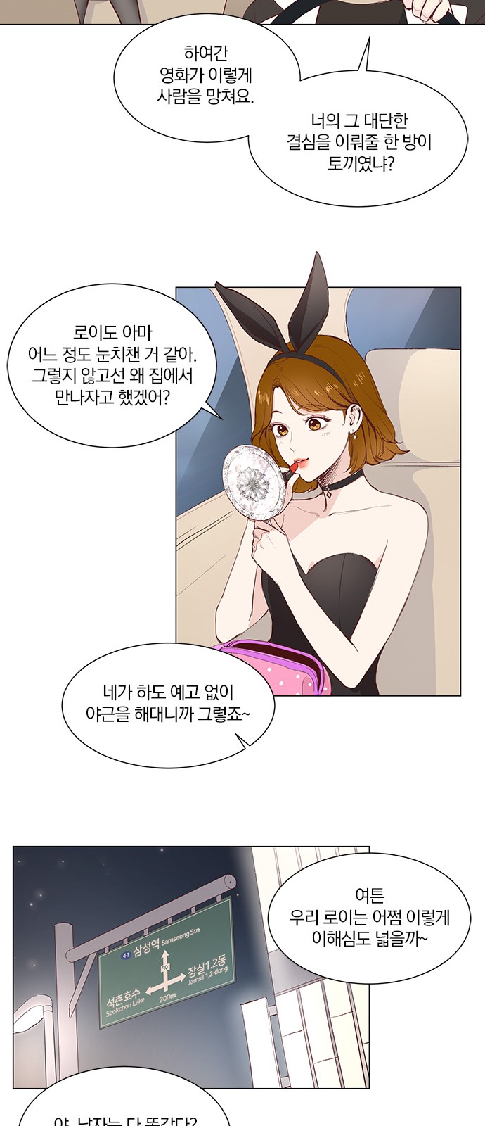 20 페이지