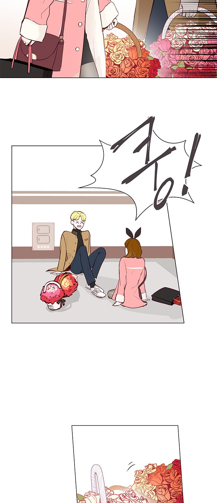 24 페이지