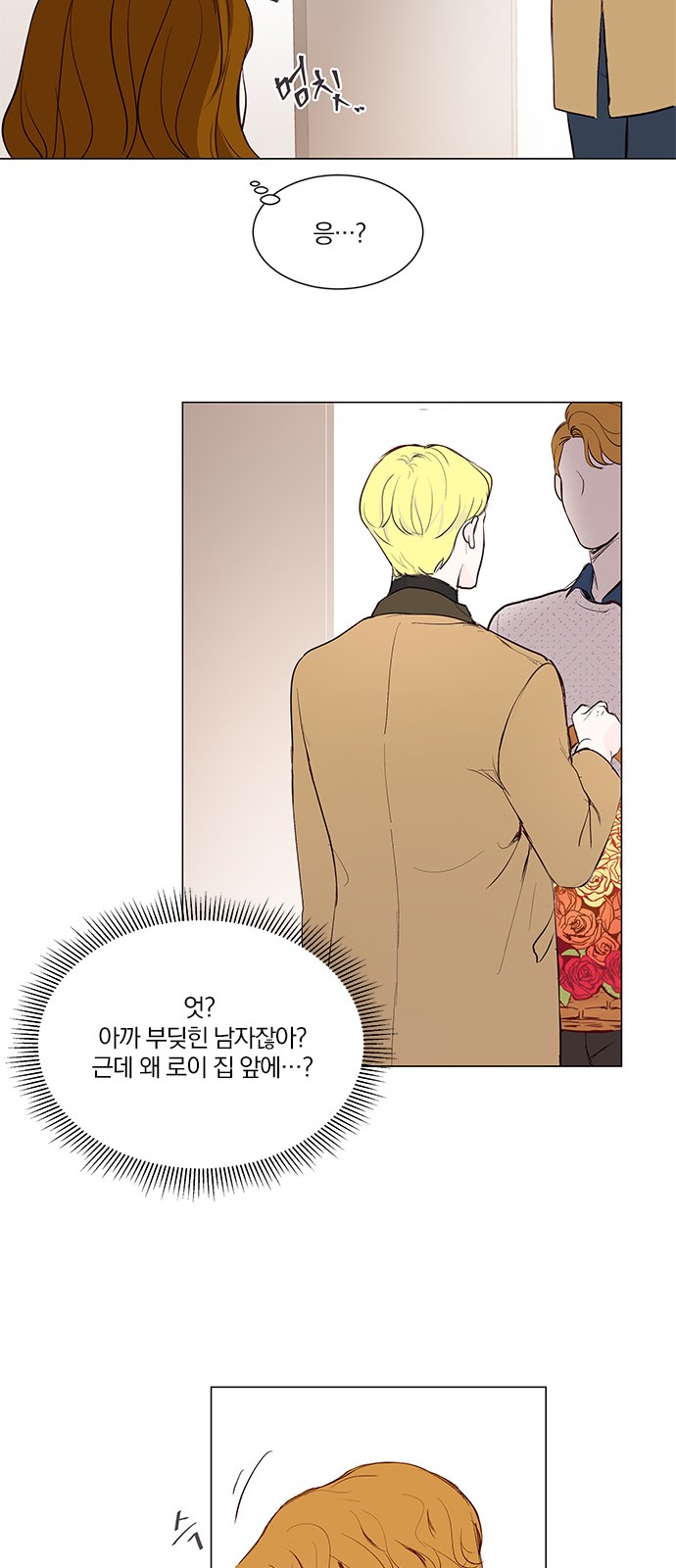 31 페이지
