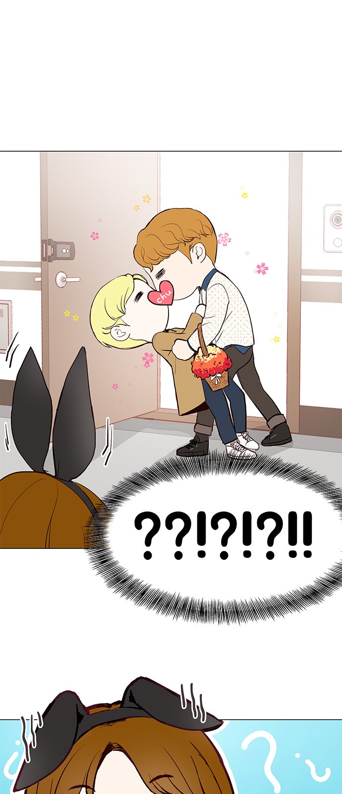 33 페이지