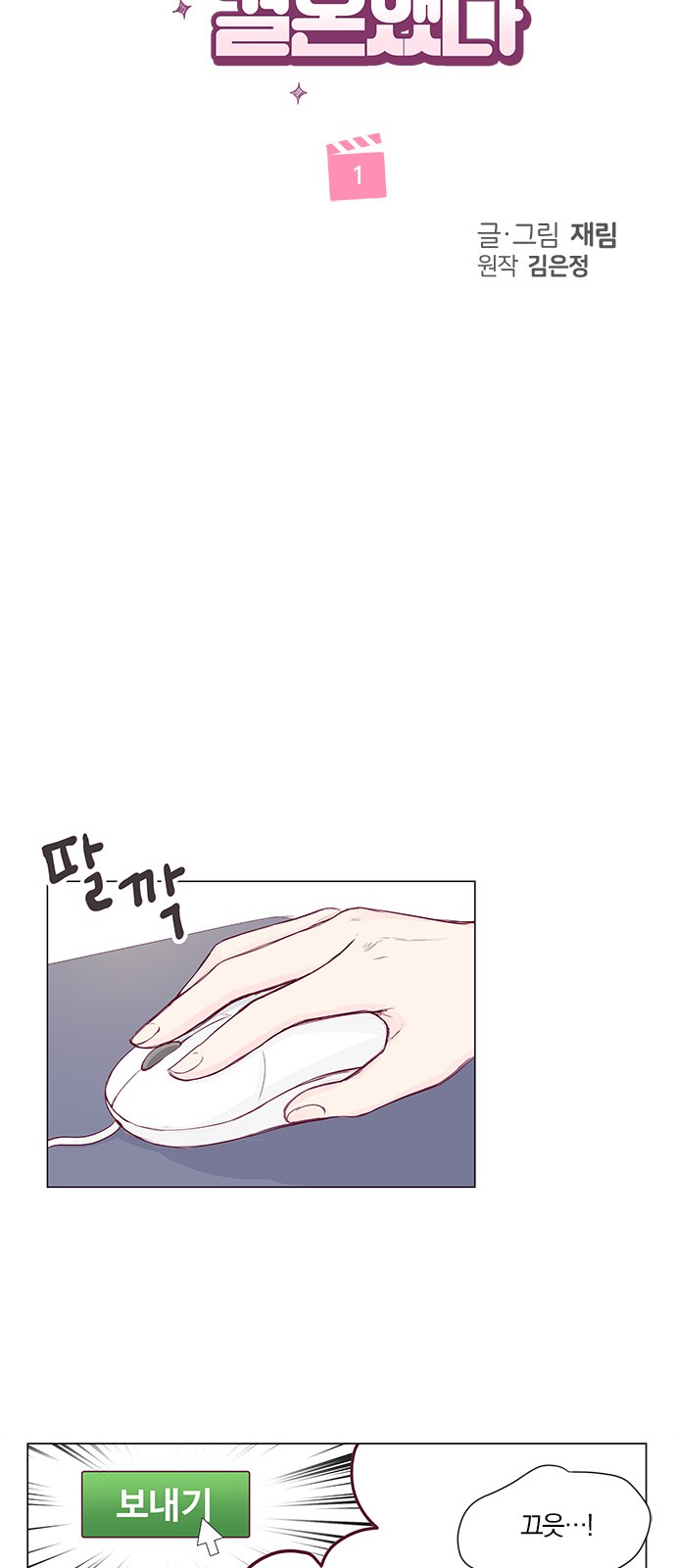 5 페이지
