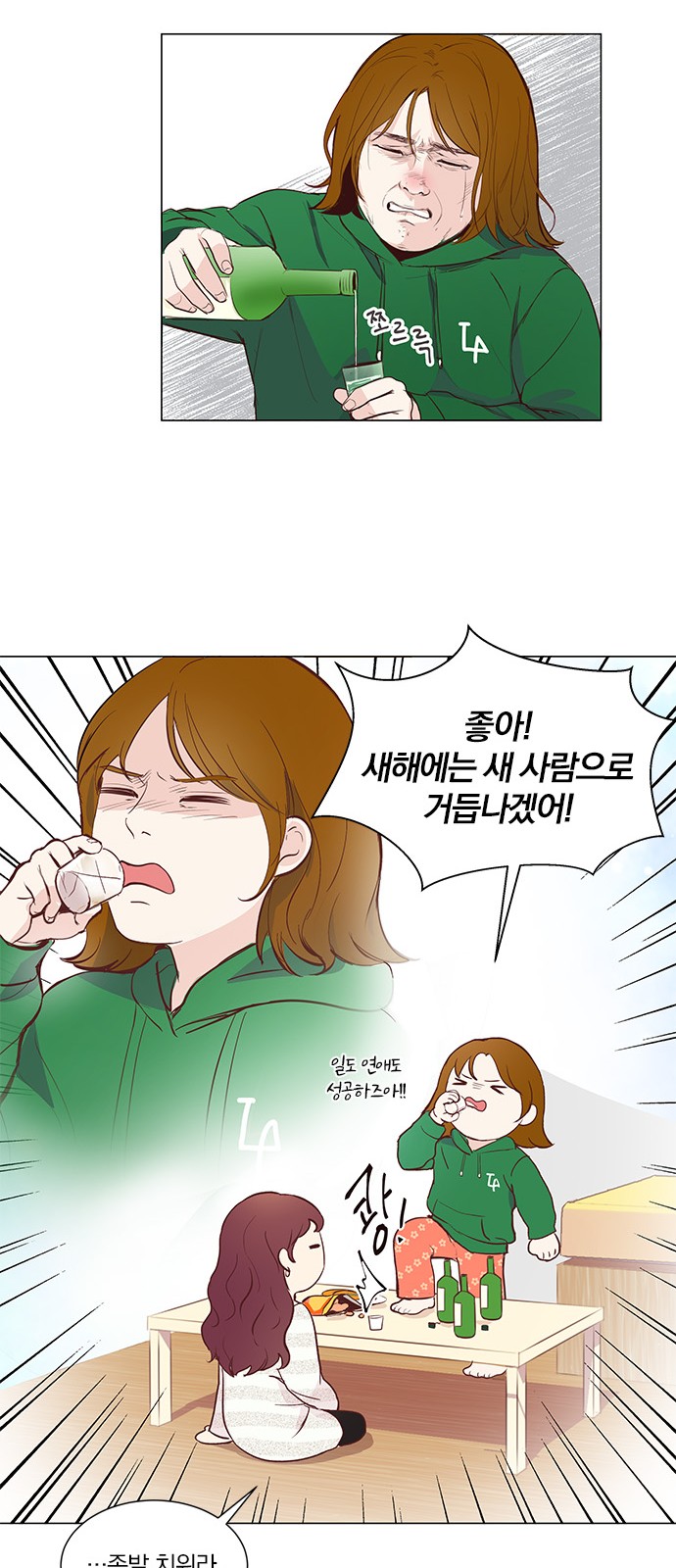 22 페이지