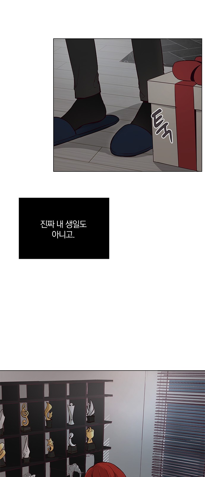 25 페이지