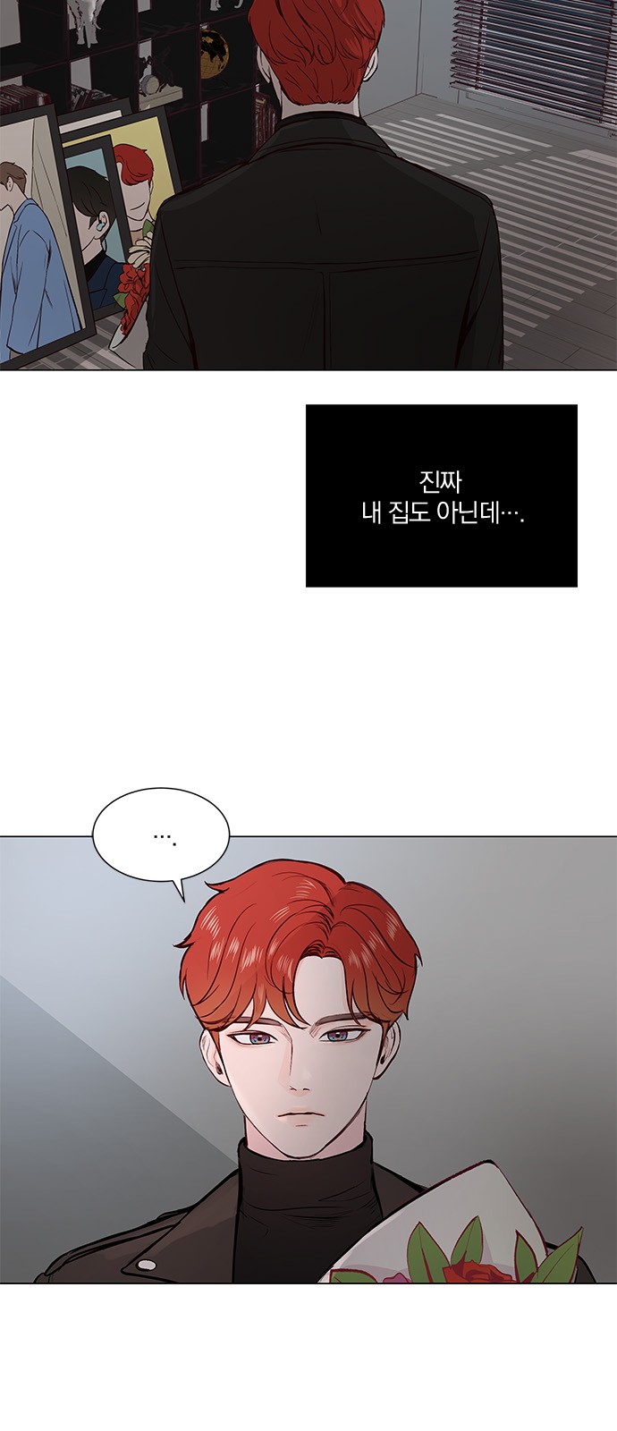 26 페이지