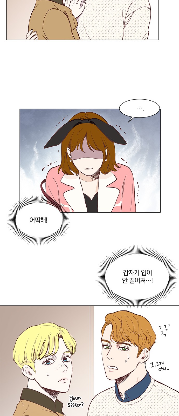 6 페이지