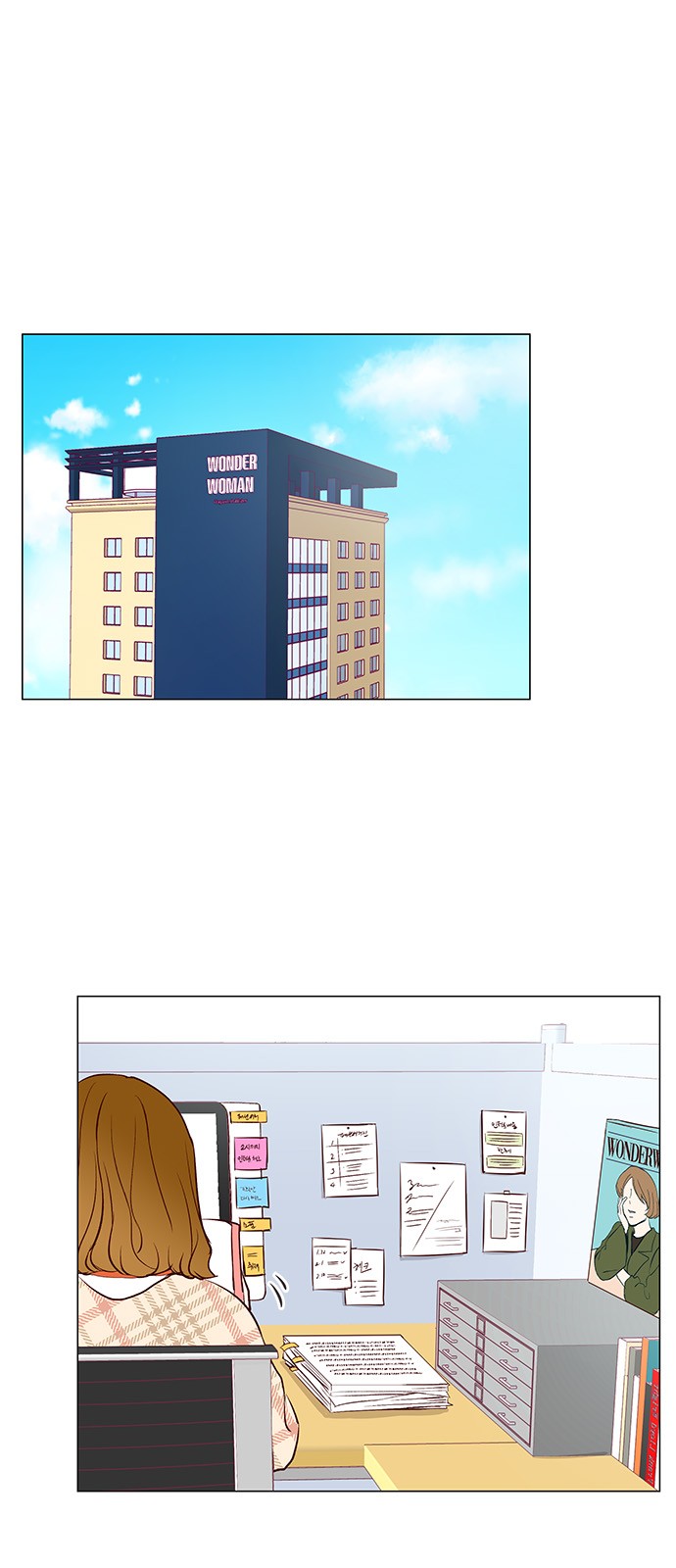 1 페이지