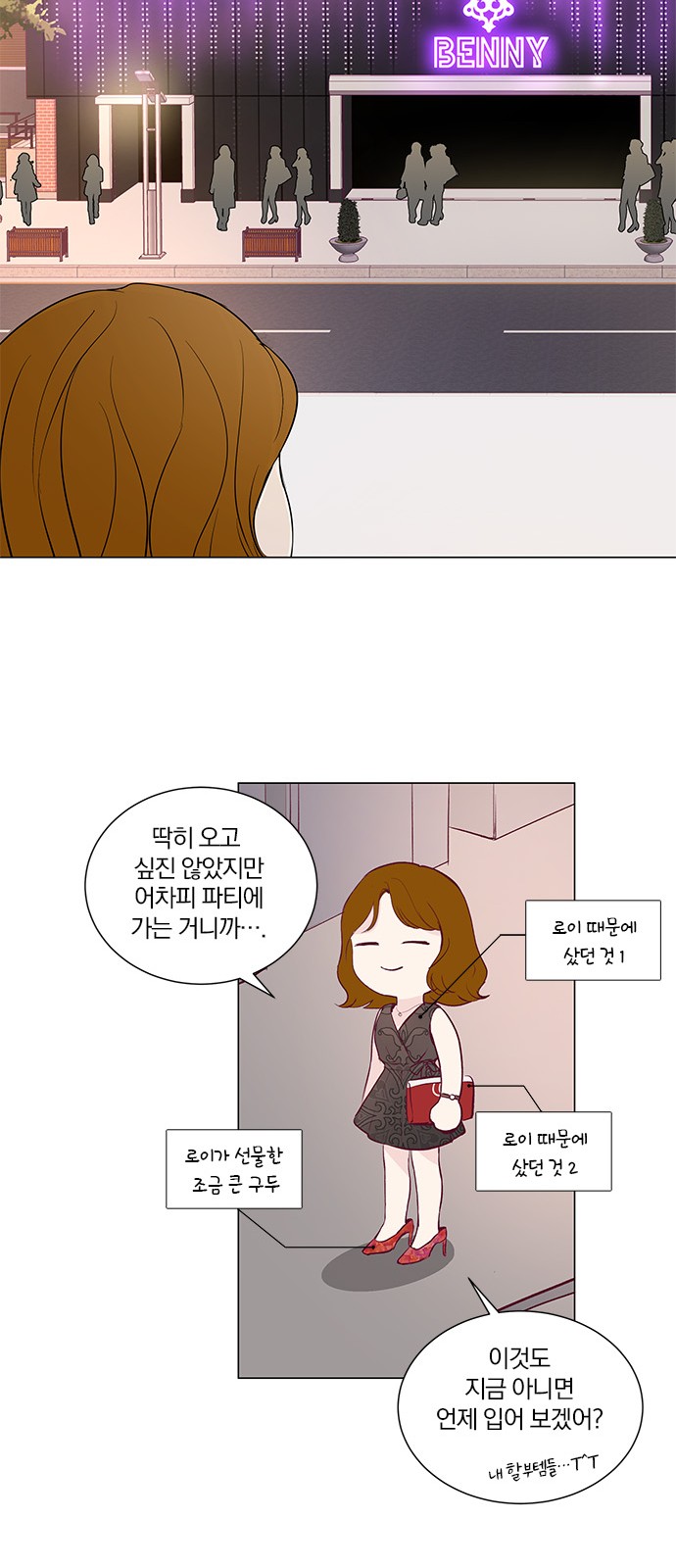 24 페이지