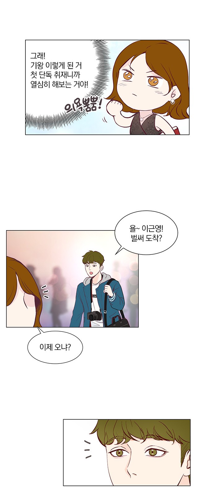 25 페이지